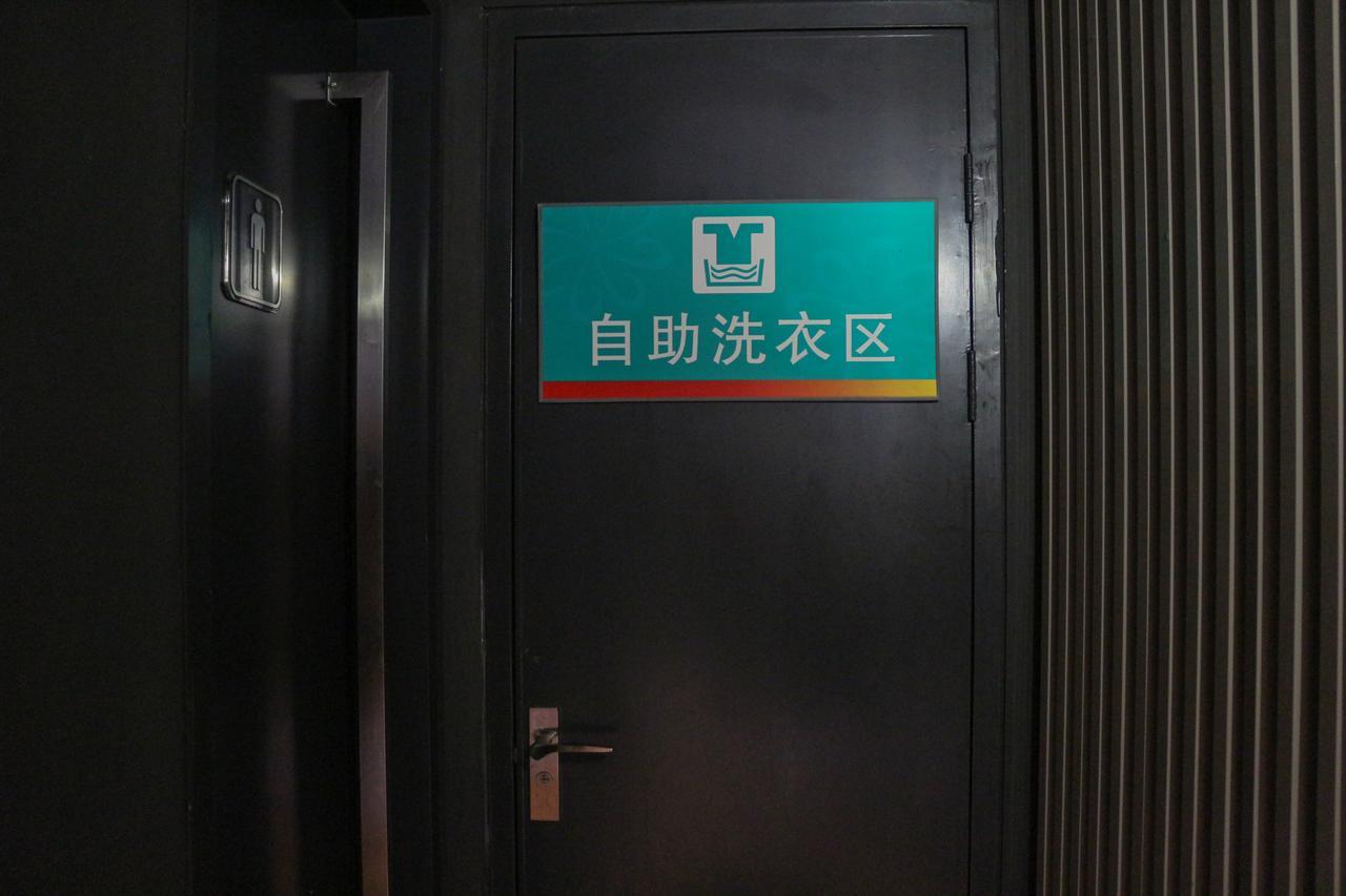 Jinjiang Inn Shanghai Chedun Studios Songjiang Exteriör bild